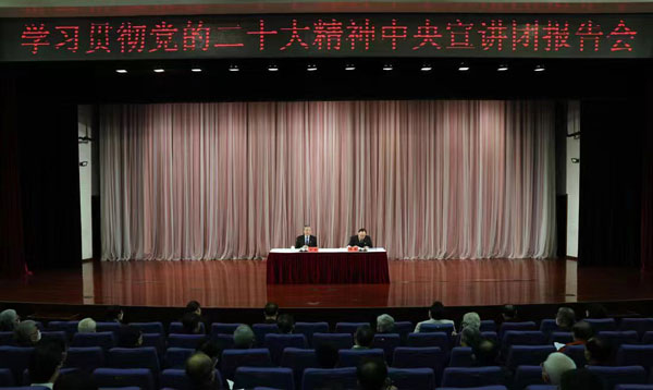 微信图片_20221113182455.jpg